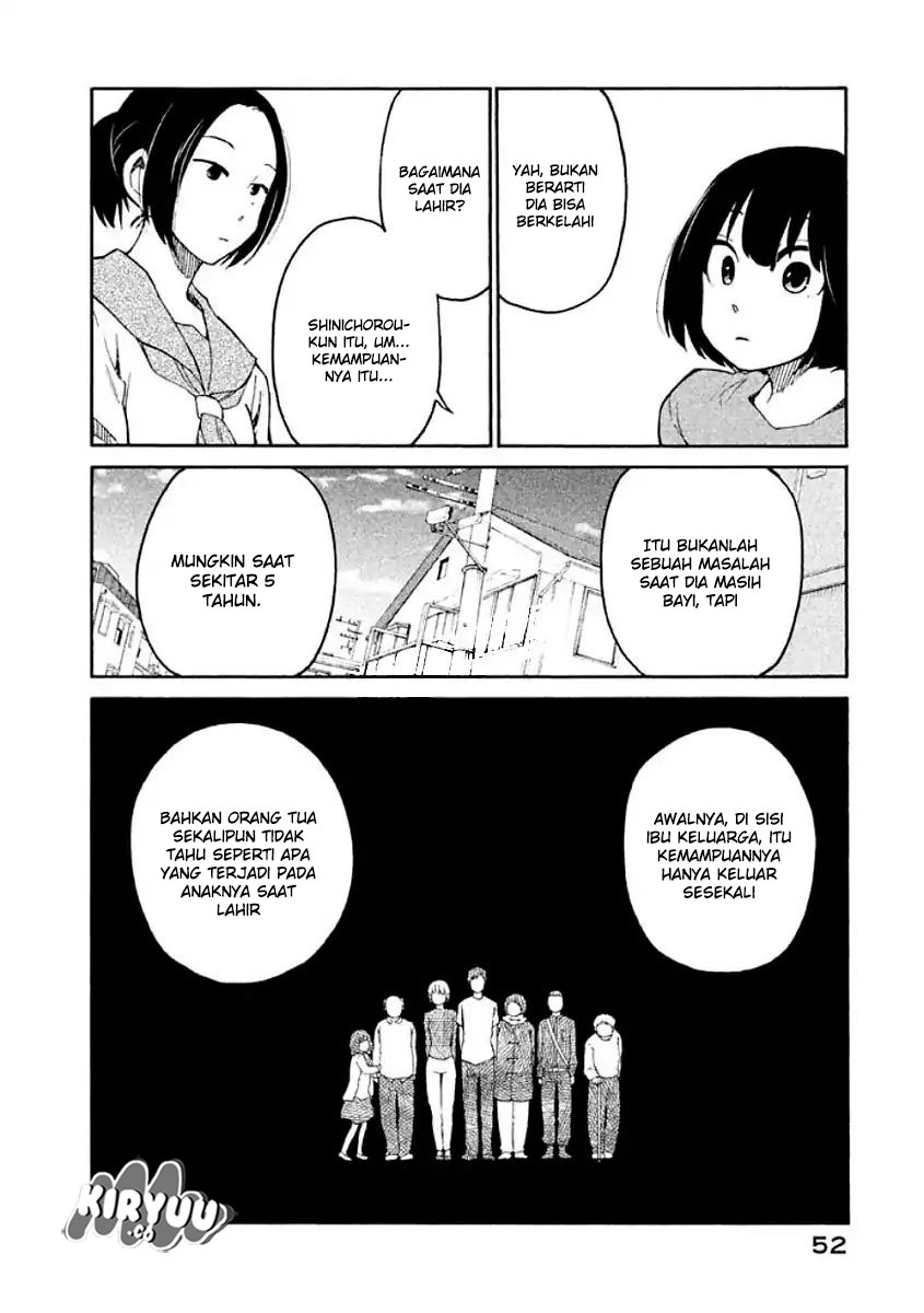 oogami-san-dadamore-desu - Chapter: 08