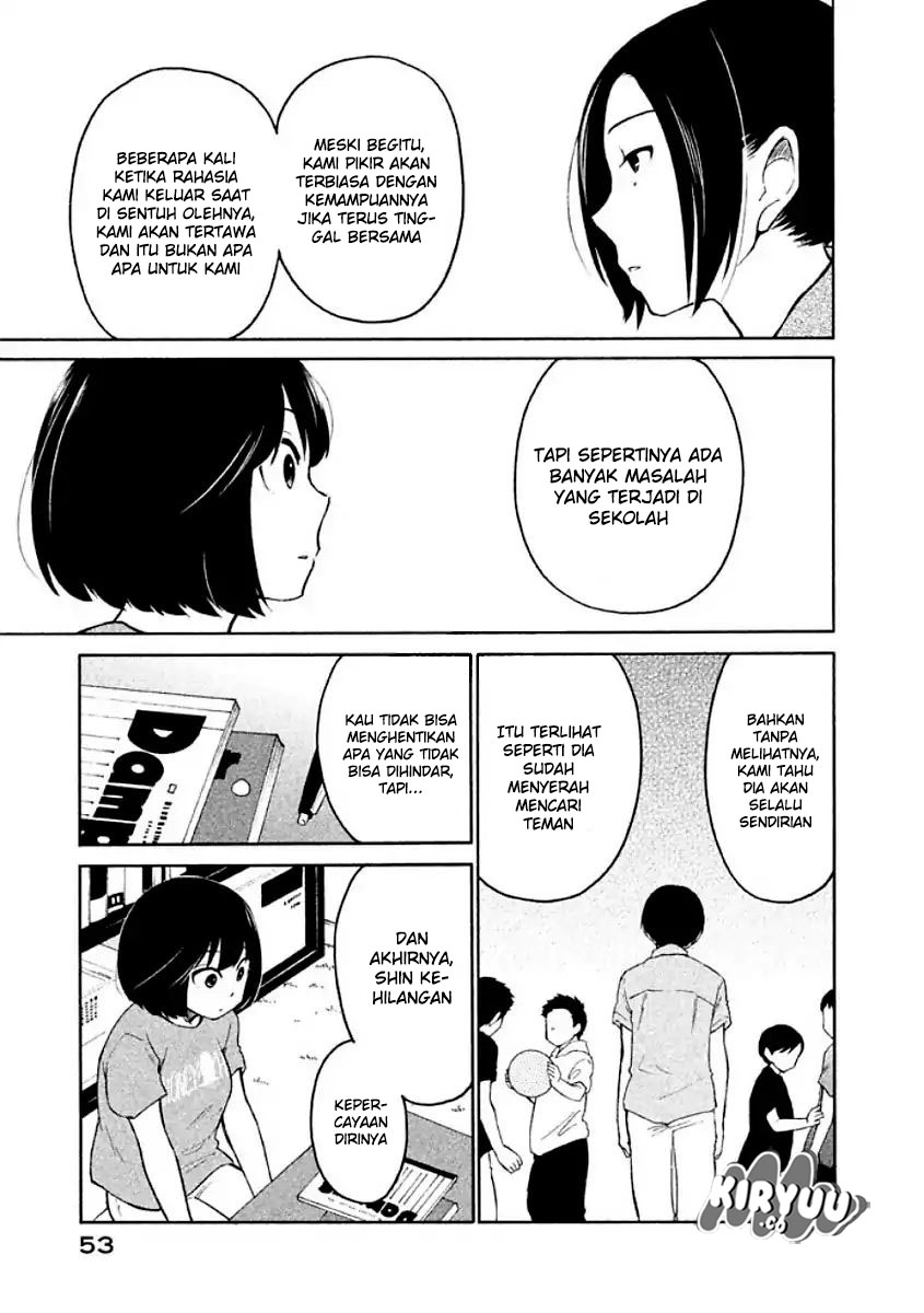 oogami-san-dadamore-desu - Chapter: 08