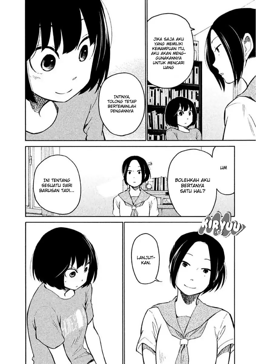 oogami-san-dadamore-desu - Chapter: 08