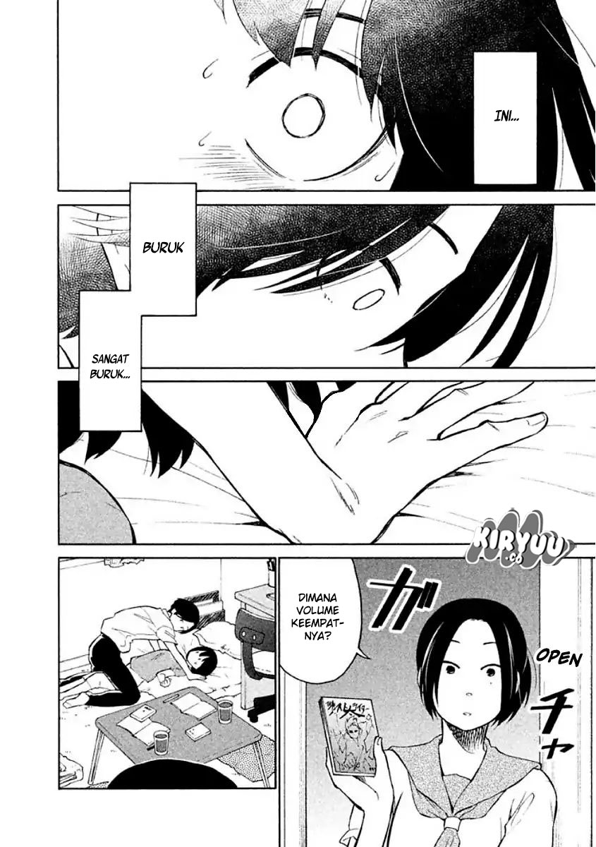 oogami-san-dadamore-desu - Chapter: 08