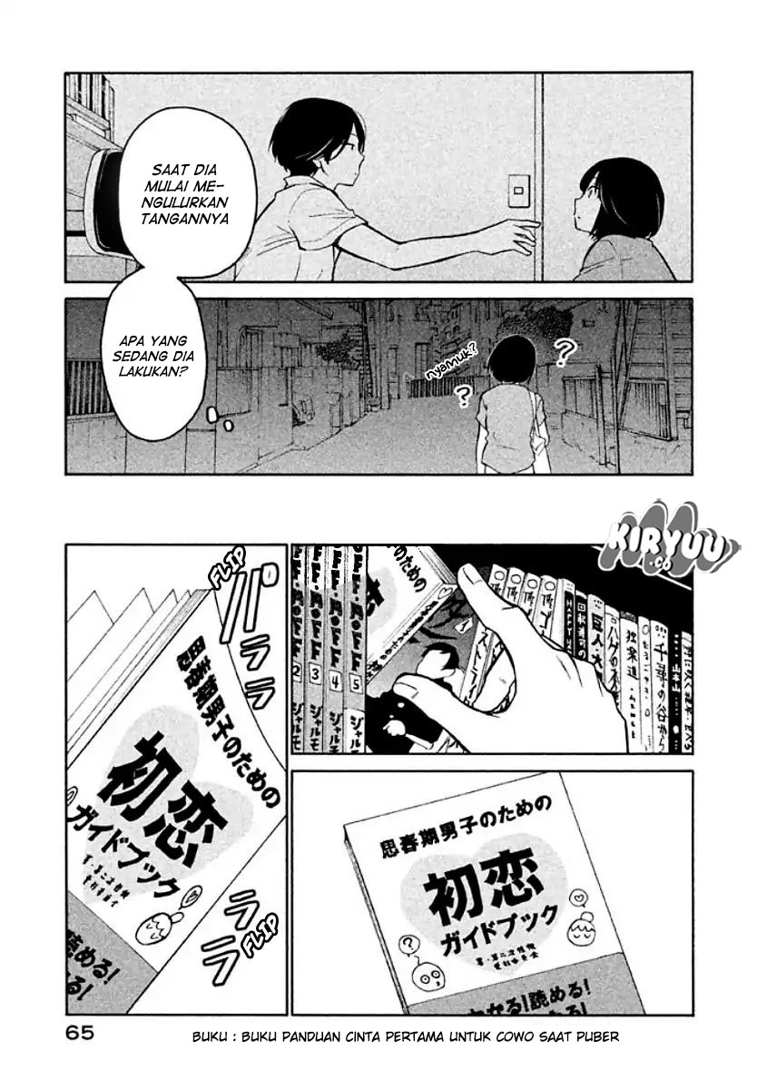 oogami-san-dadamore-desu - Chapter: 08