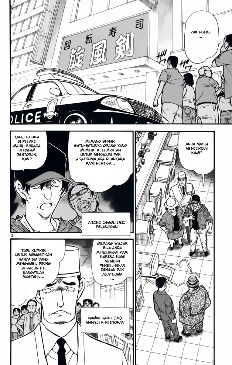 detective-conan - Chapter: 657