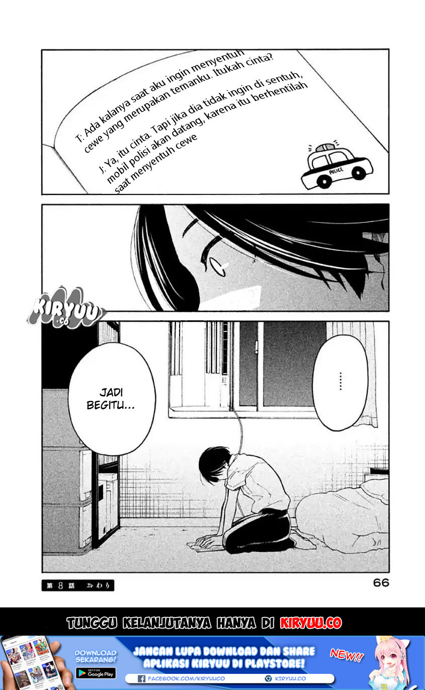 oogami-san-dadamore-desu - Chapter: 08