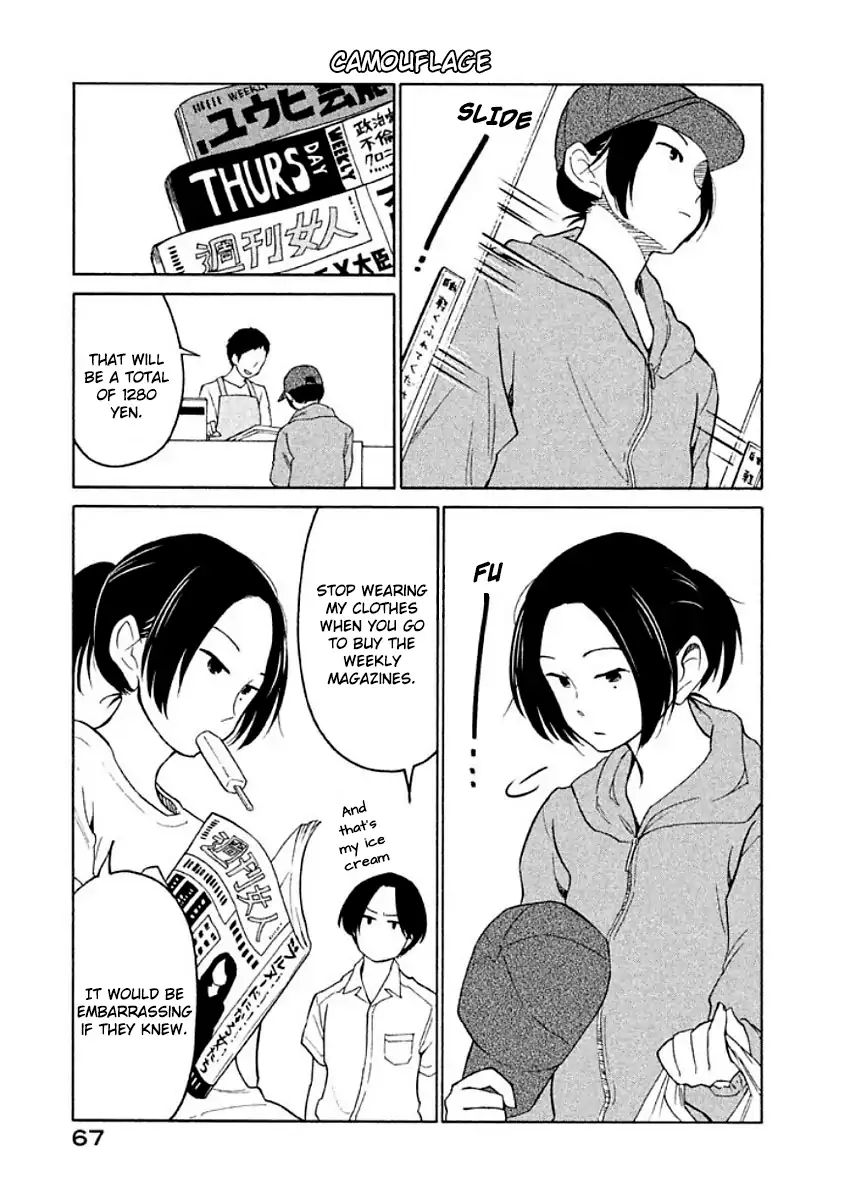 oogami-san-dadamore-desu - Chapter: 08