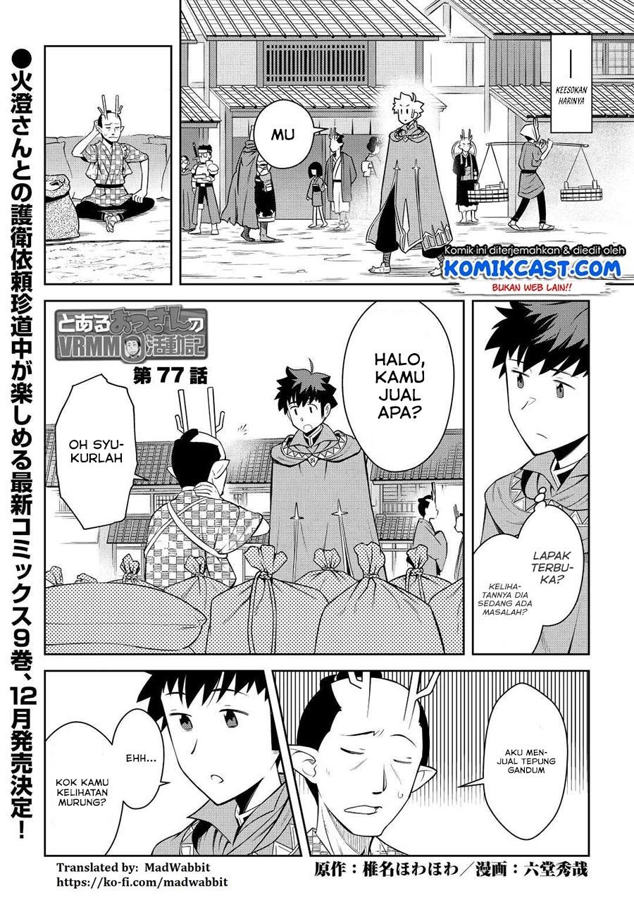 toaru-ossan-no-vrmmo-katsudouki - Chapter: 77