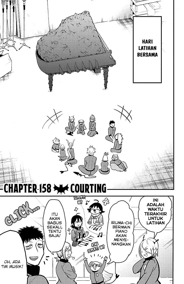 mairimashita-iruma-kun - Chapter: 158