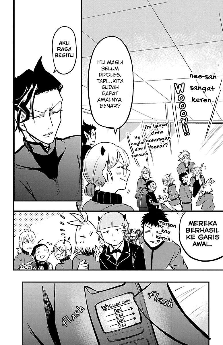 mairimashita-iruma-kun - Chapter: 158