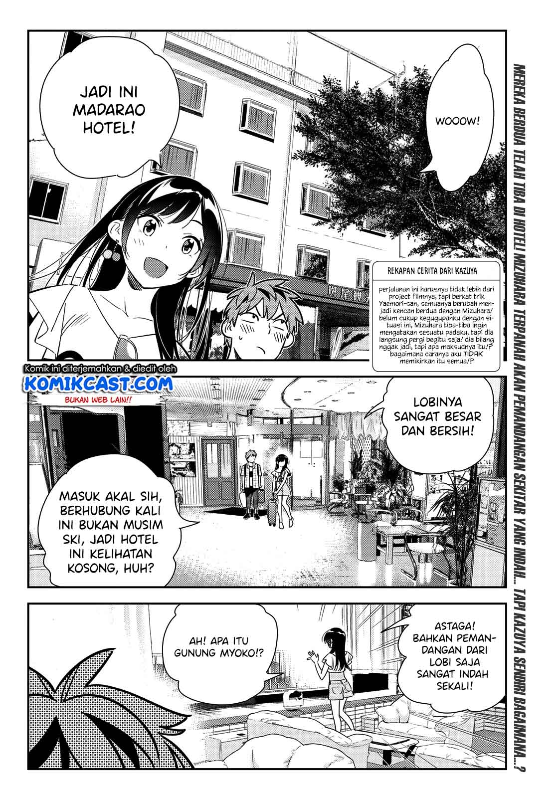 kanojo-okarishimasu - Chapter: 135