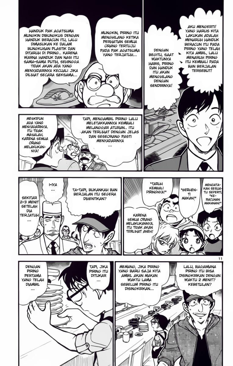detective-conan - Chapter: 657
