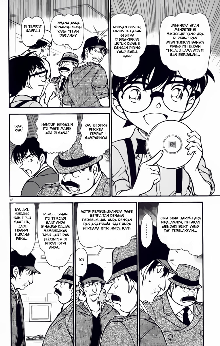 detective-conan - Chapter: 657