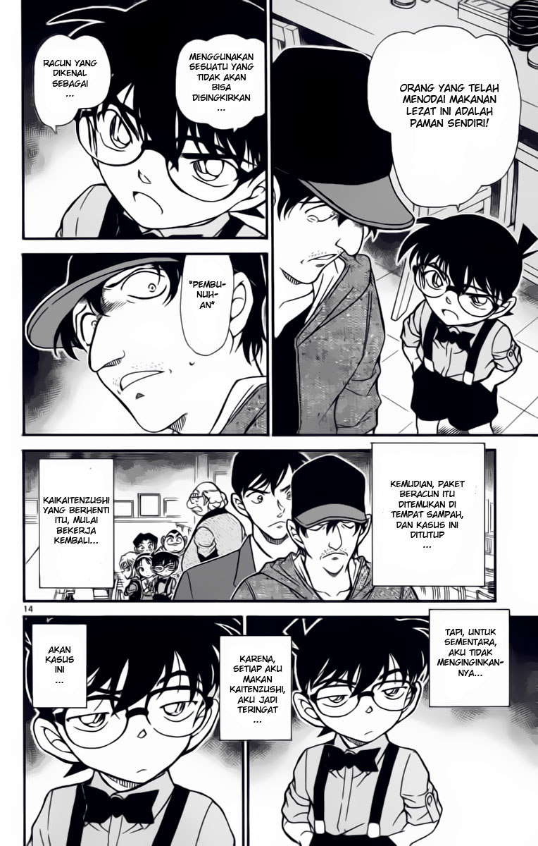 detective-conan - Chapter: 657