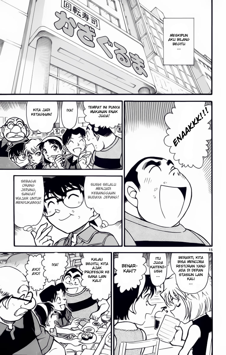 detective-conan - Chapter: 657