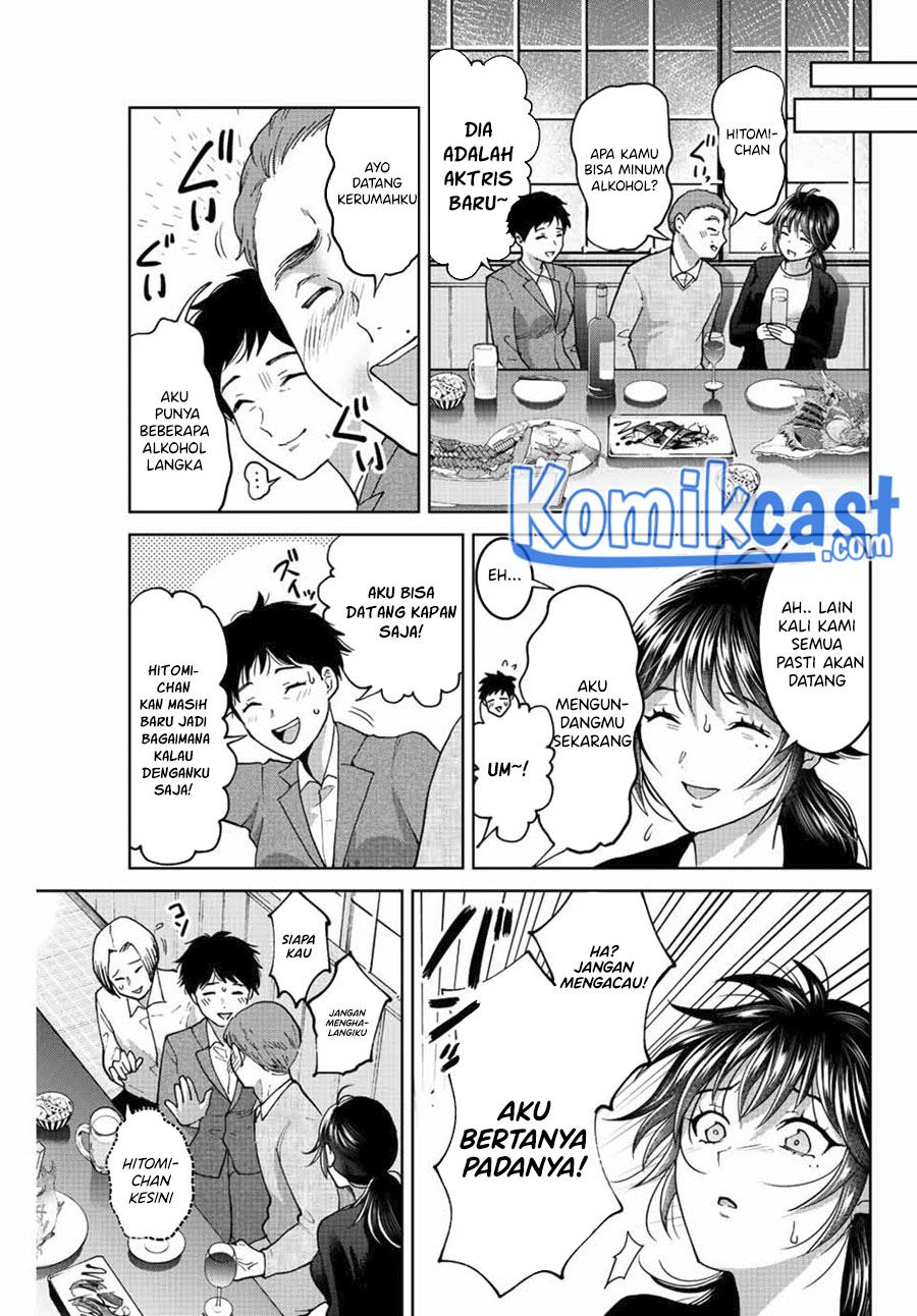 bokutachi-wa-hanshoku-wo-yameta - Chapter: 49