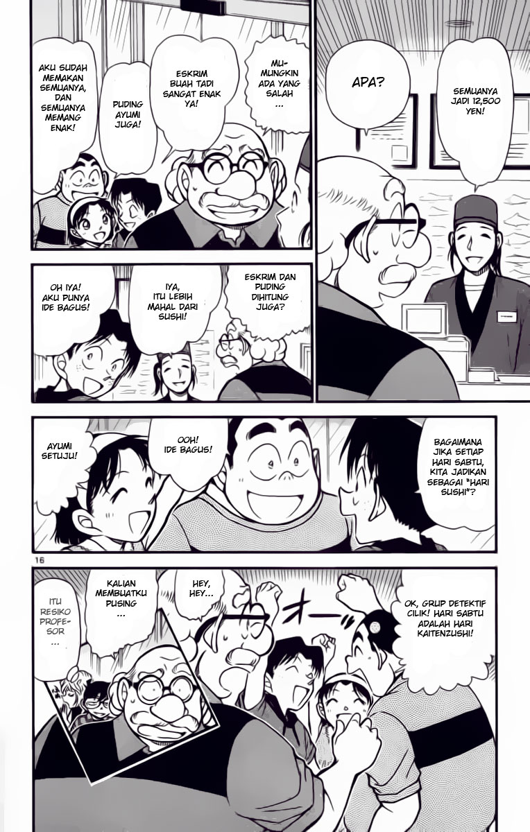 detective-conan - Chapter: 657
