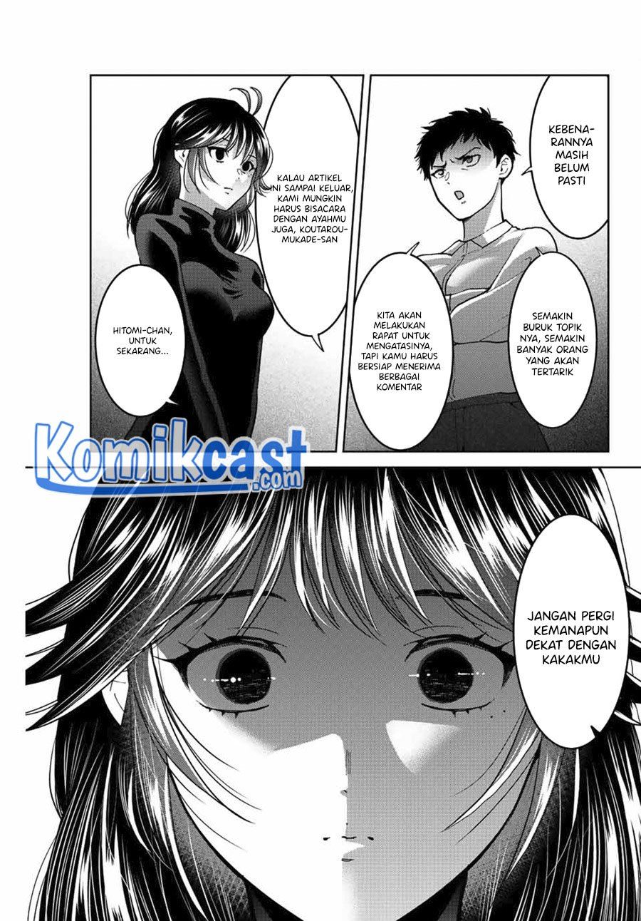 bokutachi-wa-hanshoku-wo-yameta - Chapter: 49