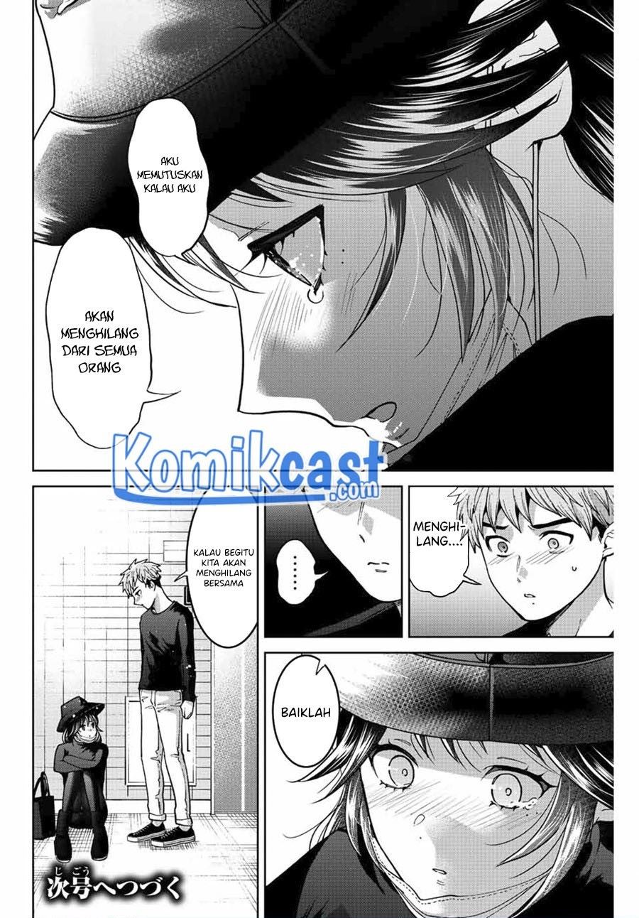 bokutachi-wa-hanshoku-wo-yameta - Chapter: 49