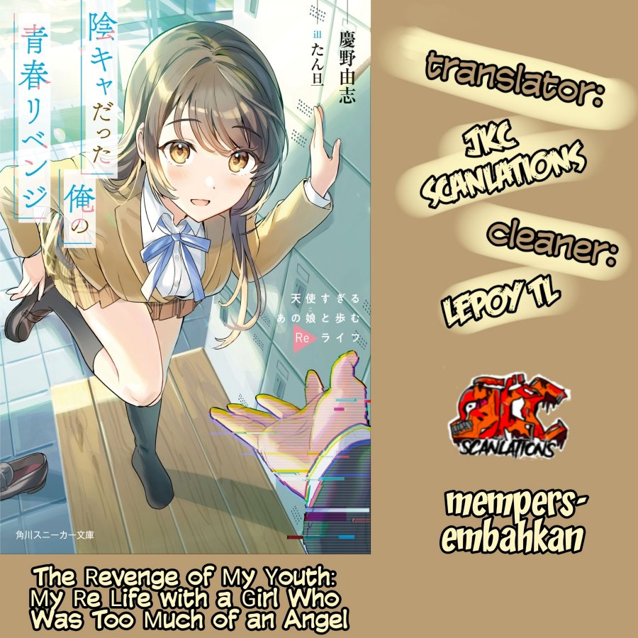 inkya-datta-ore-no-seishun-revenge-tenshi-sugiru-ano-ko-wa-ayumu-re-life - Chapter: 4