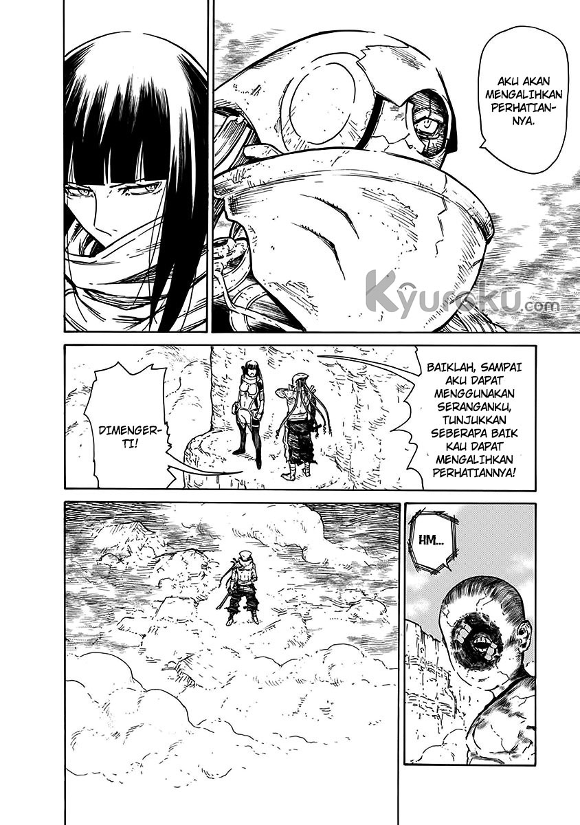 buchimaru-chaos - Chapter: 23