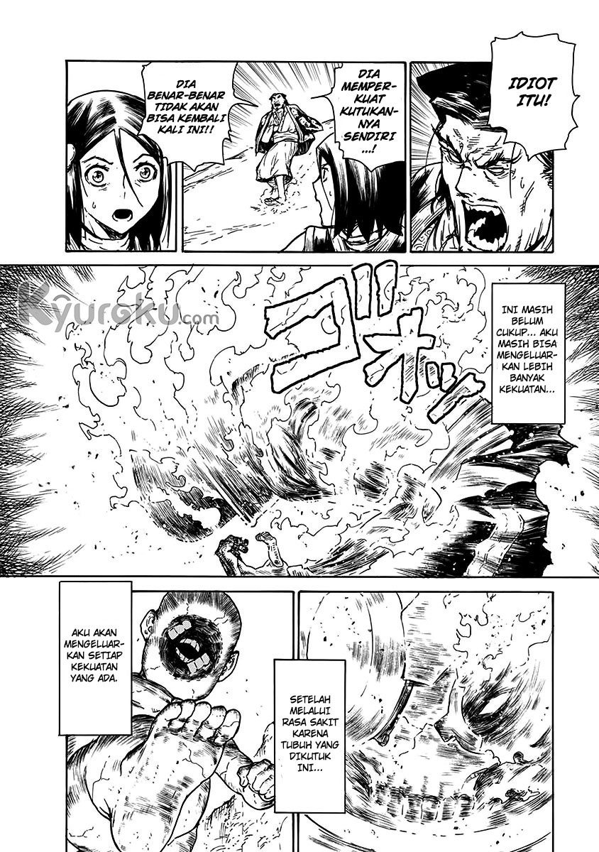 buchimaru-chaos - Chapter: 23