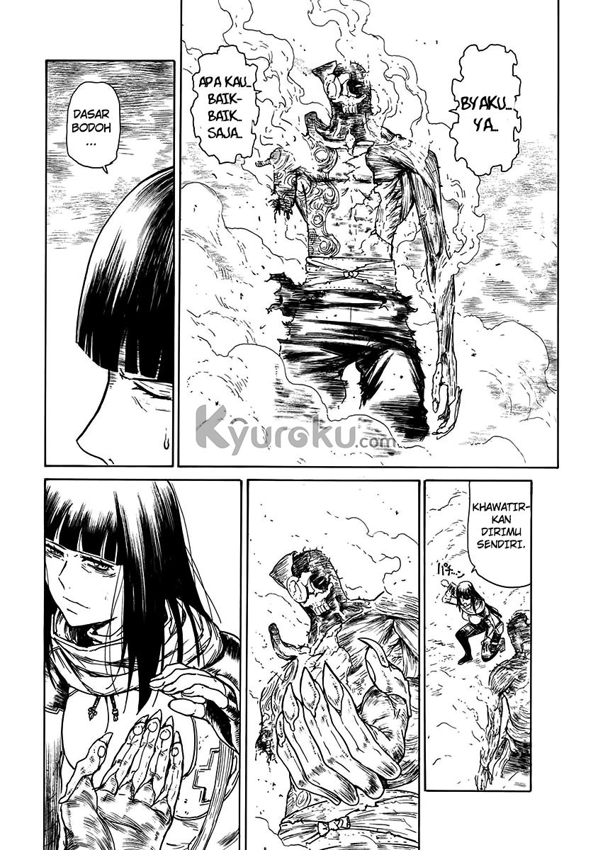 buchimaru-chaos - Chapter: 23