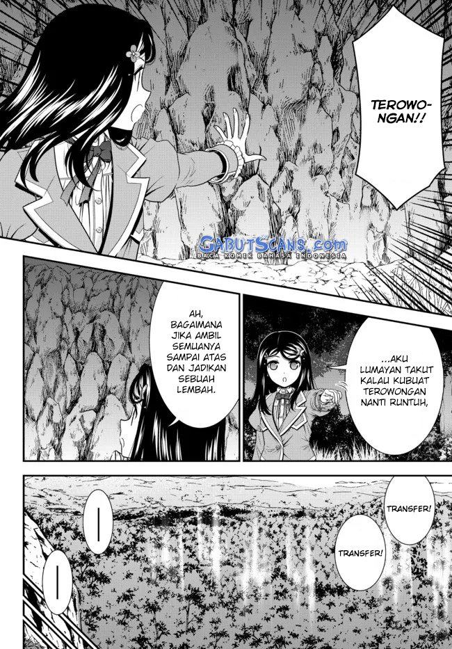 rougo-ni-sonaete-i-sekai-de-8-man-mai-no-kinka-o-tamemasu - Chapter: 75