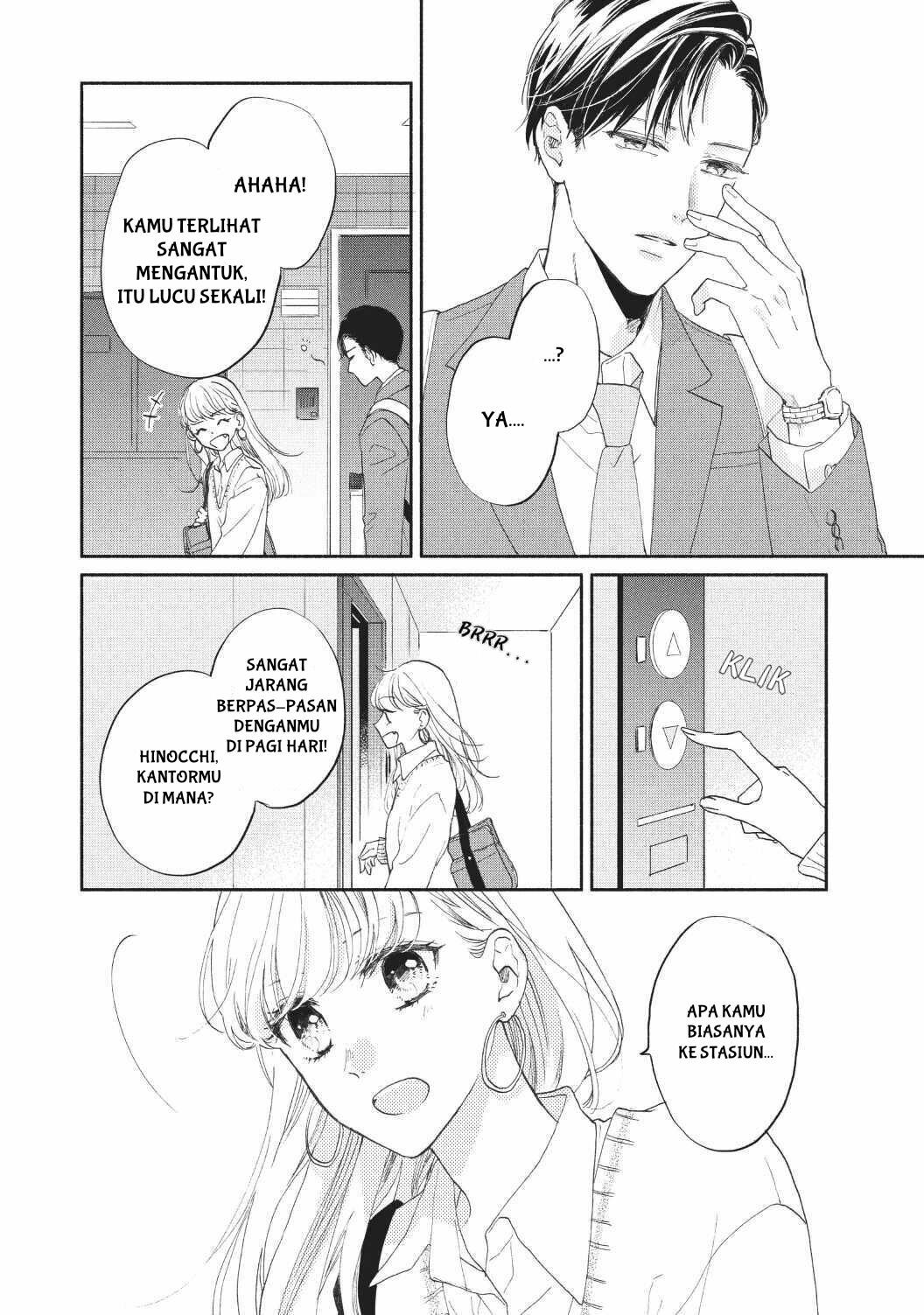 tonari-no-otona-kun - Chapter: 2