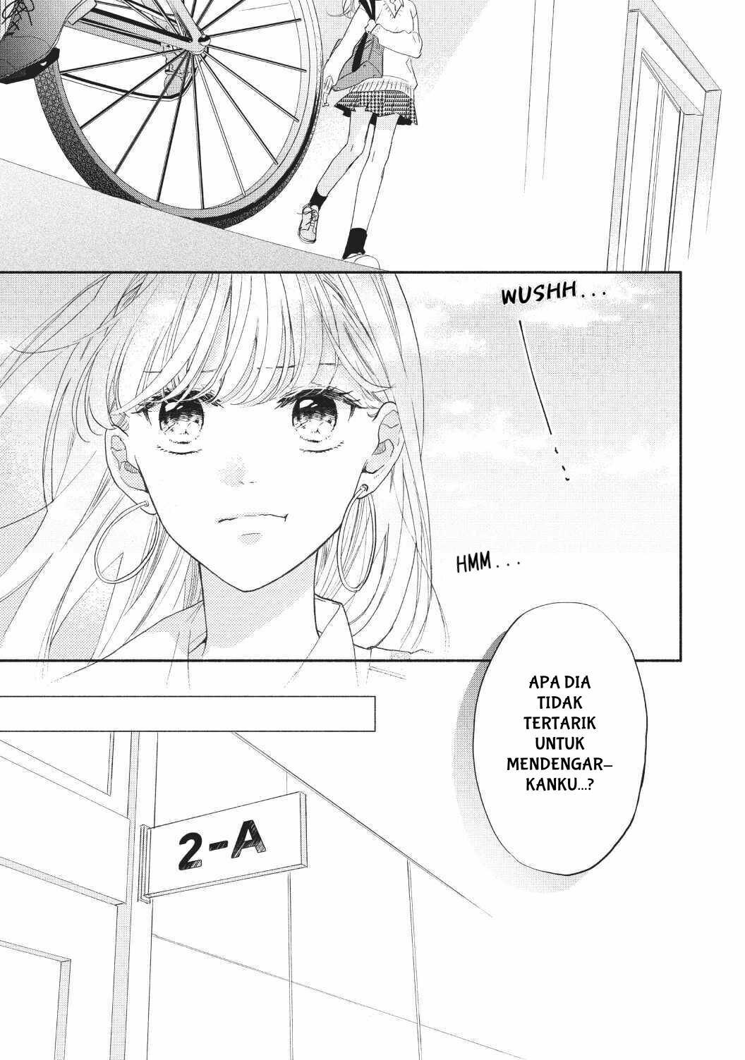 tonari-no-otona-kun - Chapter: 2