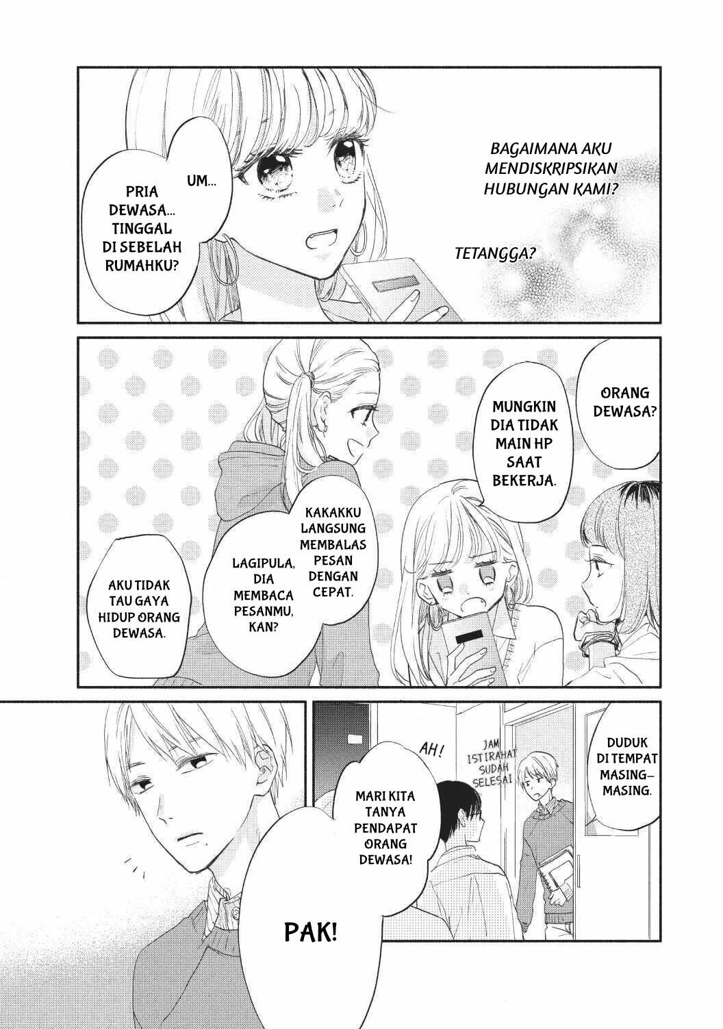 tonari-no-otona-kun - Chapter: 2