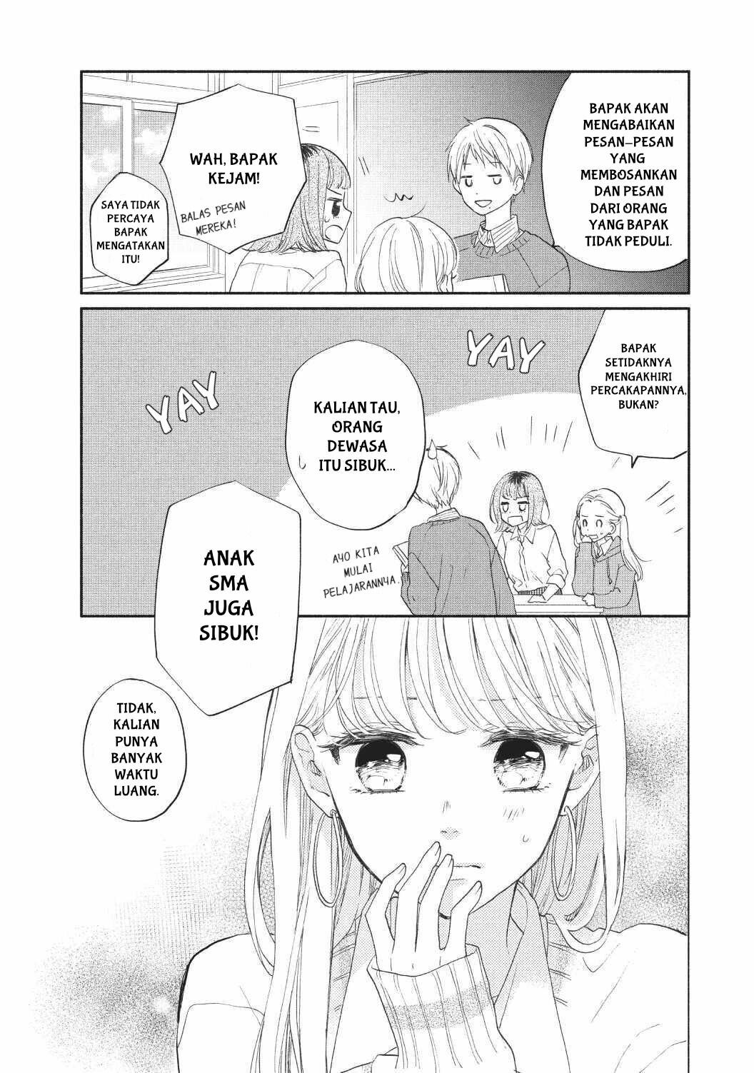 tonari-no-otona-kun - Chapter: 2