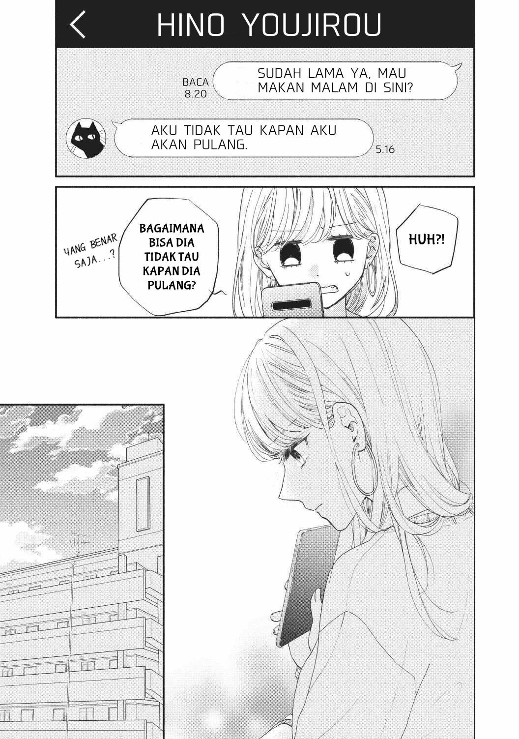 tonari-no-otona-kun - Chapter: 2