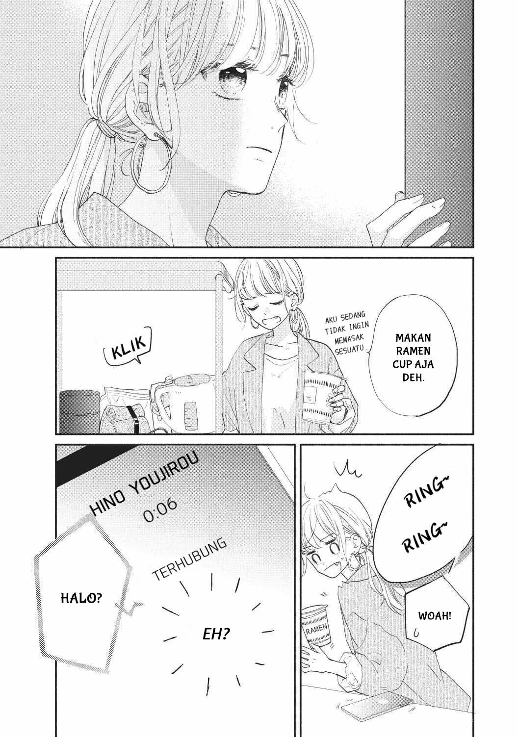 tonari-no-otona-kun - Chapter: 2