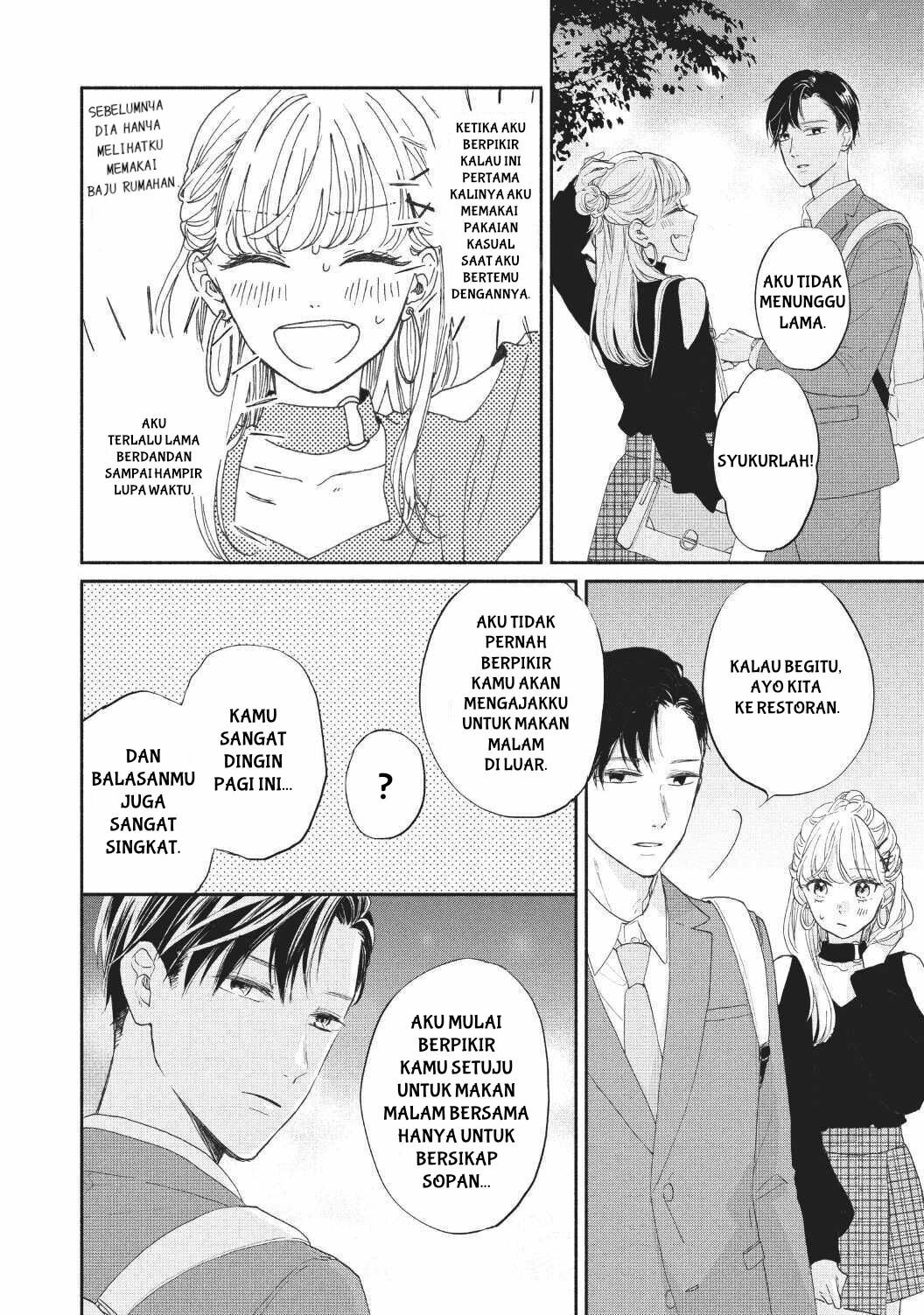 tonari-no-otona-kun - Chapter: 2