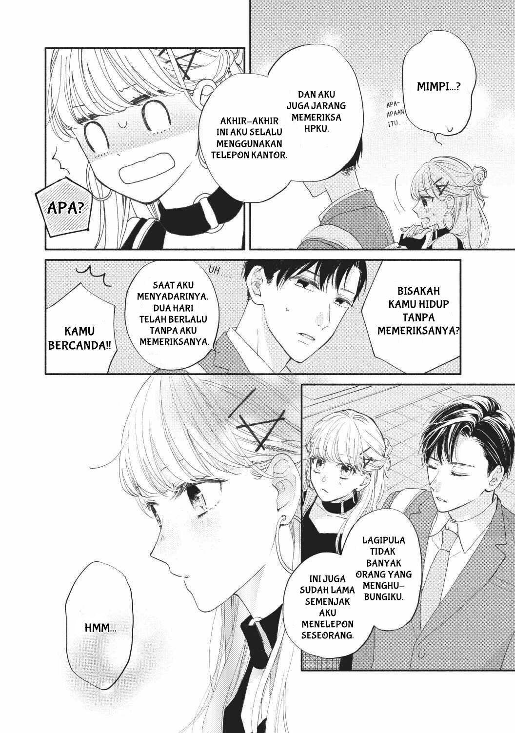 tonari-no-otona-kun - Chapter: 2