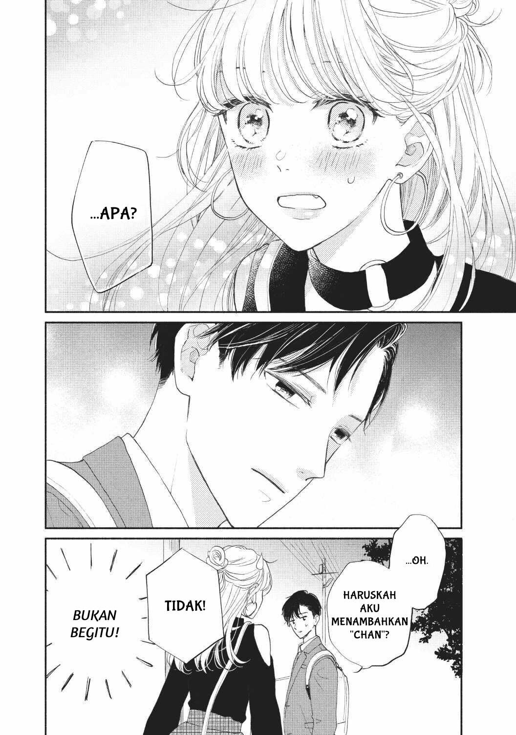 tonari-no-otona-kun - Chapter: 2