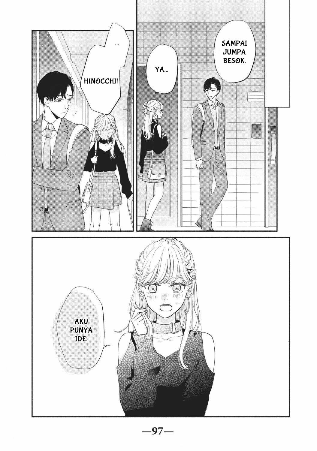 tonari-no-otona-kun - Chapter: 2