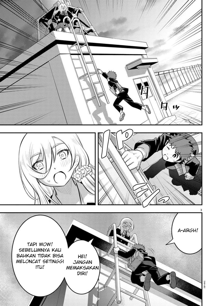 yankee-jk-kuzuhana-chan - Chapter: 81