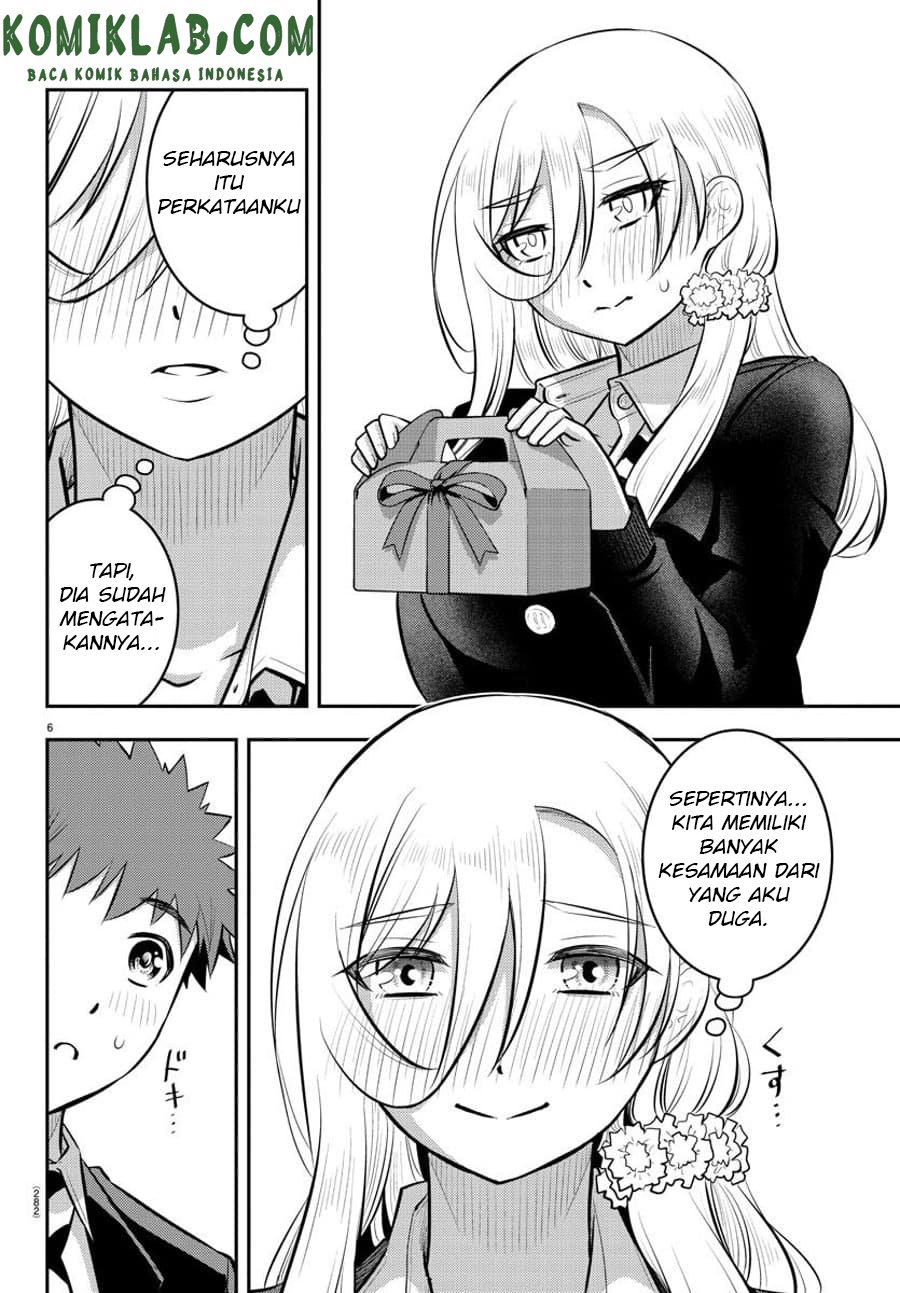 yankee-jk-kuzuhana-chan - Chapter: 81