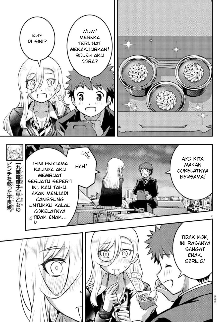 yankee-jk-kuzuhana-chan - Chapter: 81