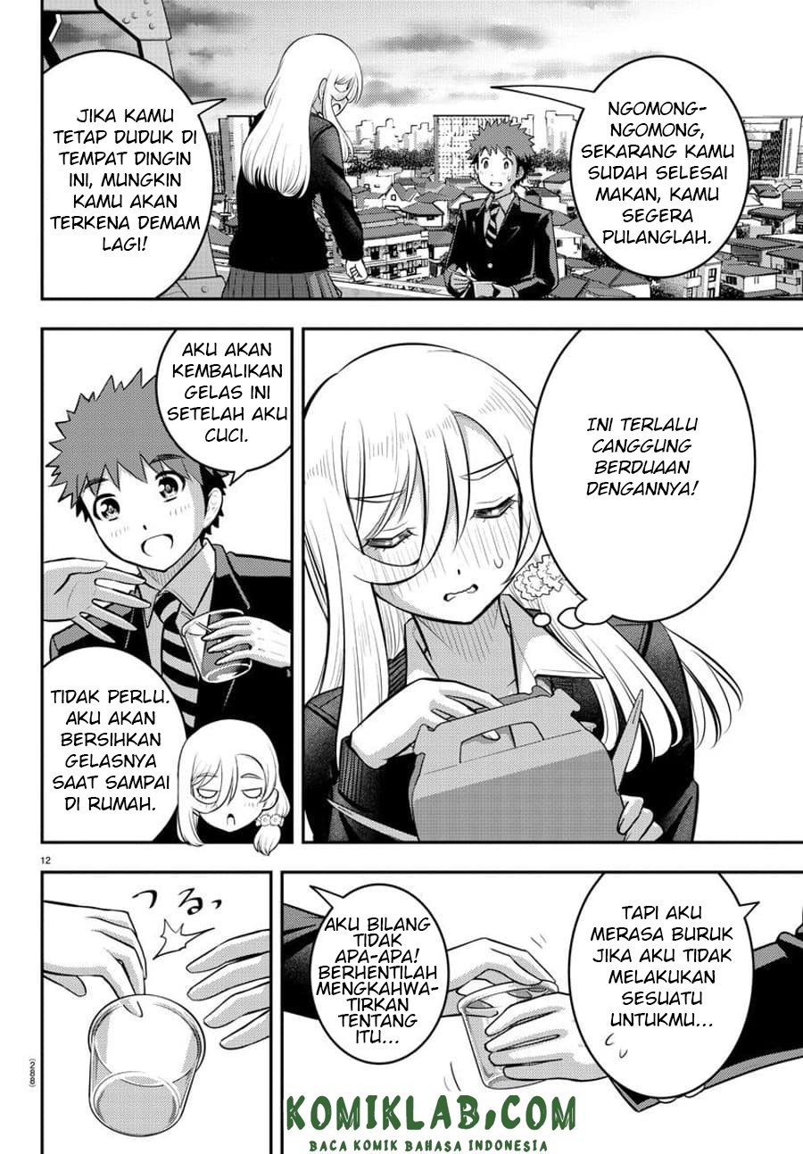 yankee-jk-kuzuhana-chan - Chapter: 81