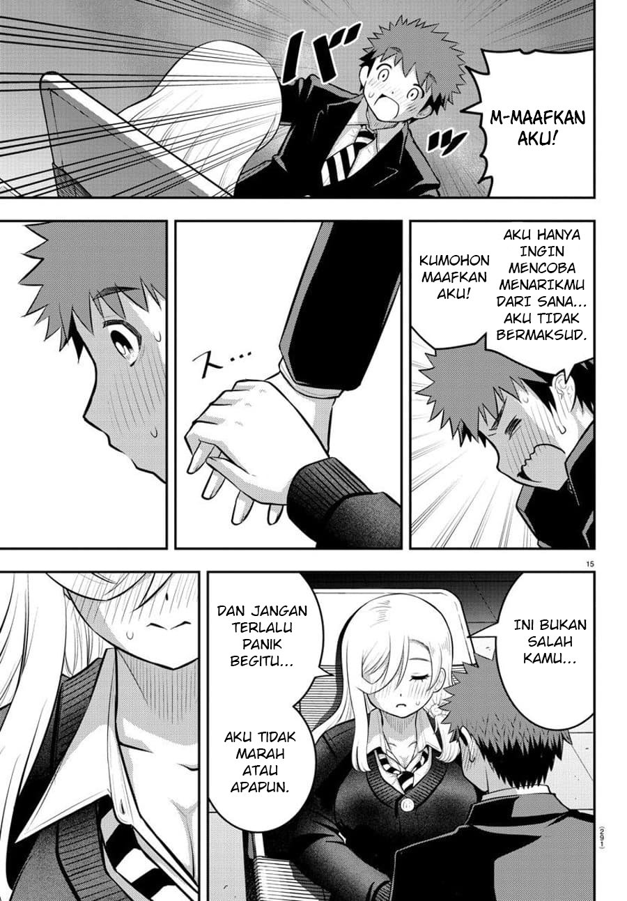 yankee-jk-kuzuhana-chan - Chapter: 81