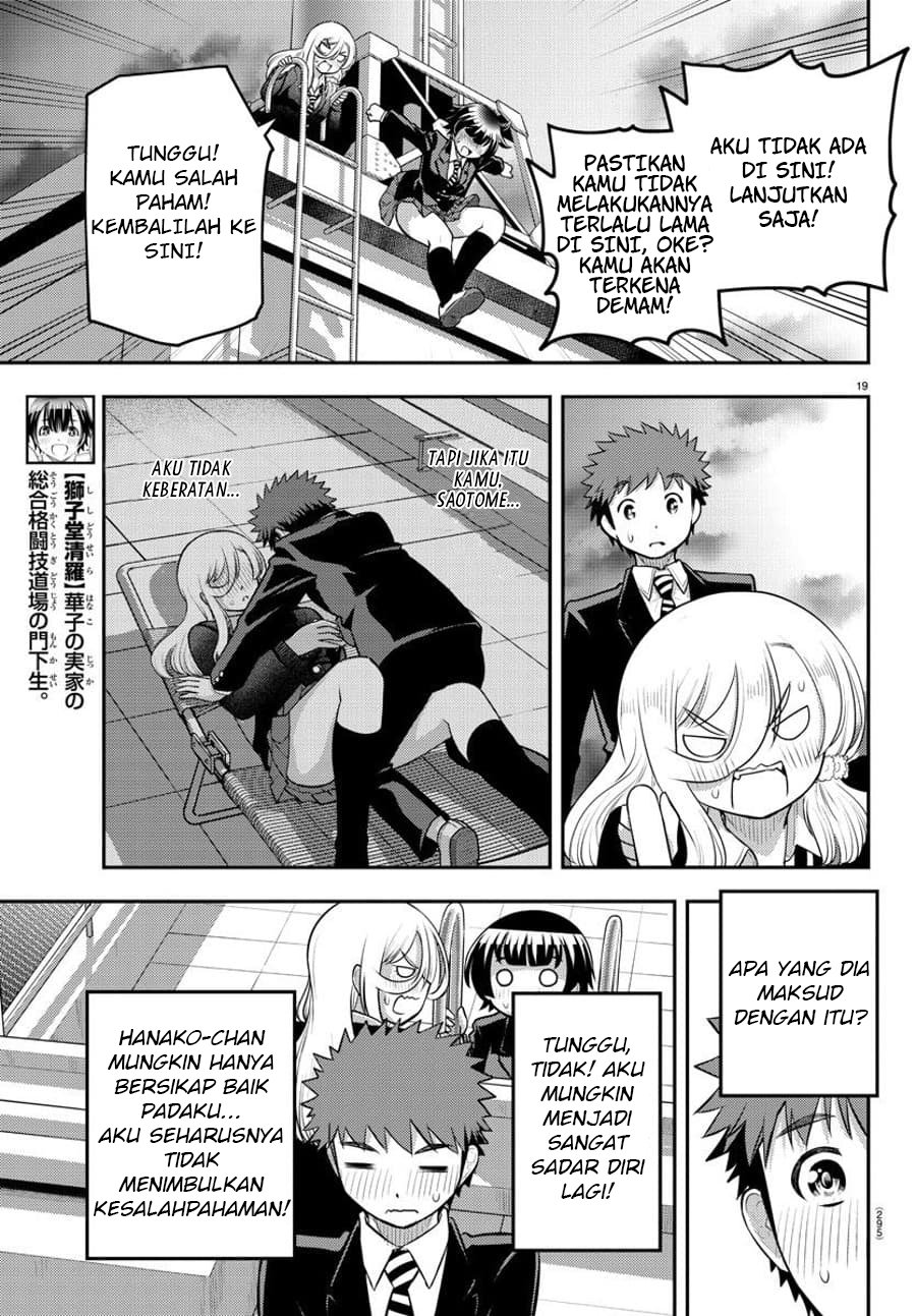 yankee-jk-kuzuhana-chan - Chapter: 81