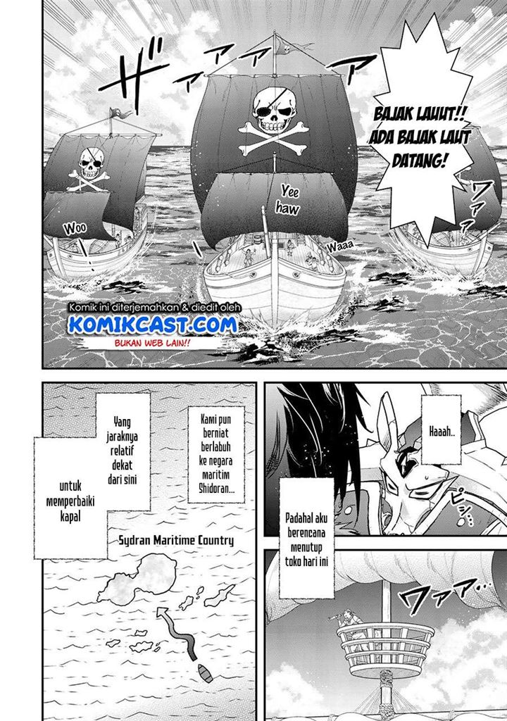 tensei-shitara-ken-deshita - Chapter: 45