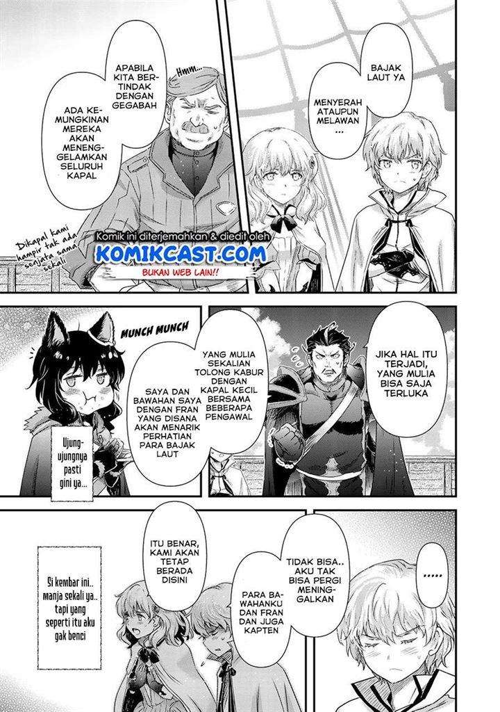 tensei-shitara-ken-deshita - Chapter: 45