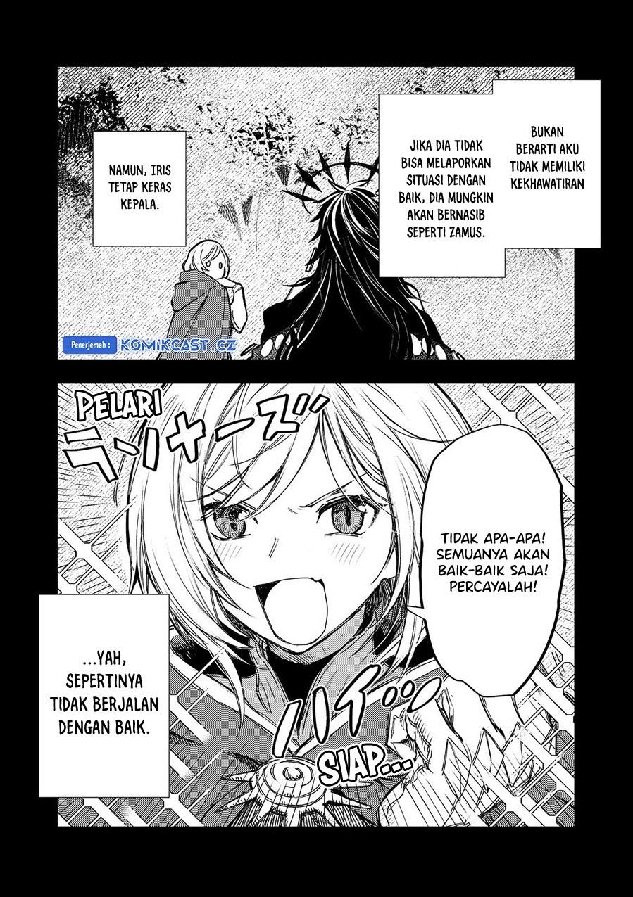 meiou-sama-ga-tooru-no-desu-yo - Chapter: 14