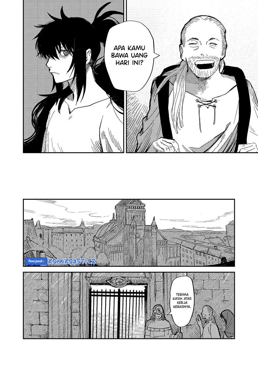 meiou-sama-ga-tooru-no-desu-yo - Chapter: 14