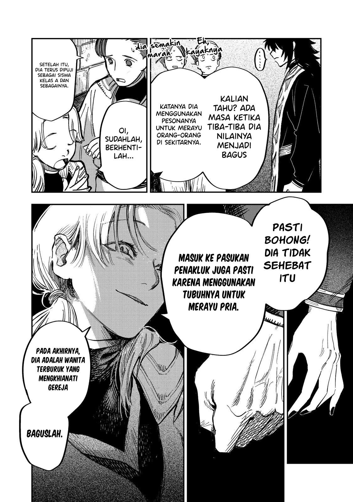 meiou-sama-ga-tooru-no-desu-yo - Chapter: 14