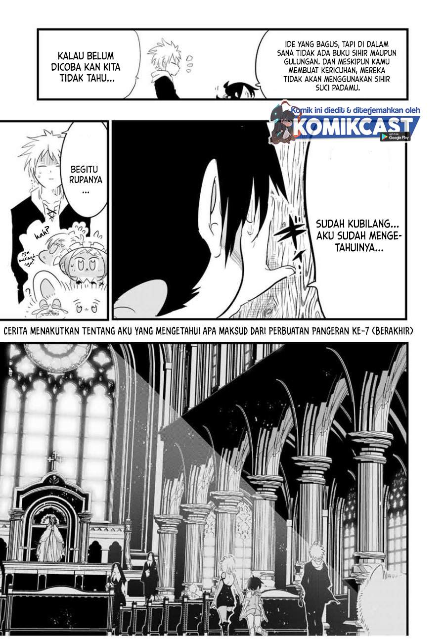 tensei-shitara-dai-nana-ouji-dattanode-kimamani-majutsu-o-kiwamemasu - Chapter: 43