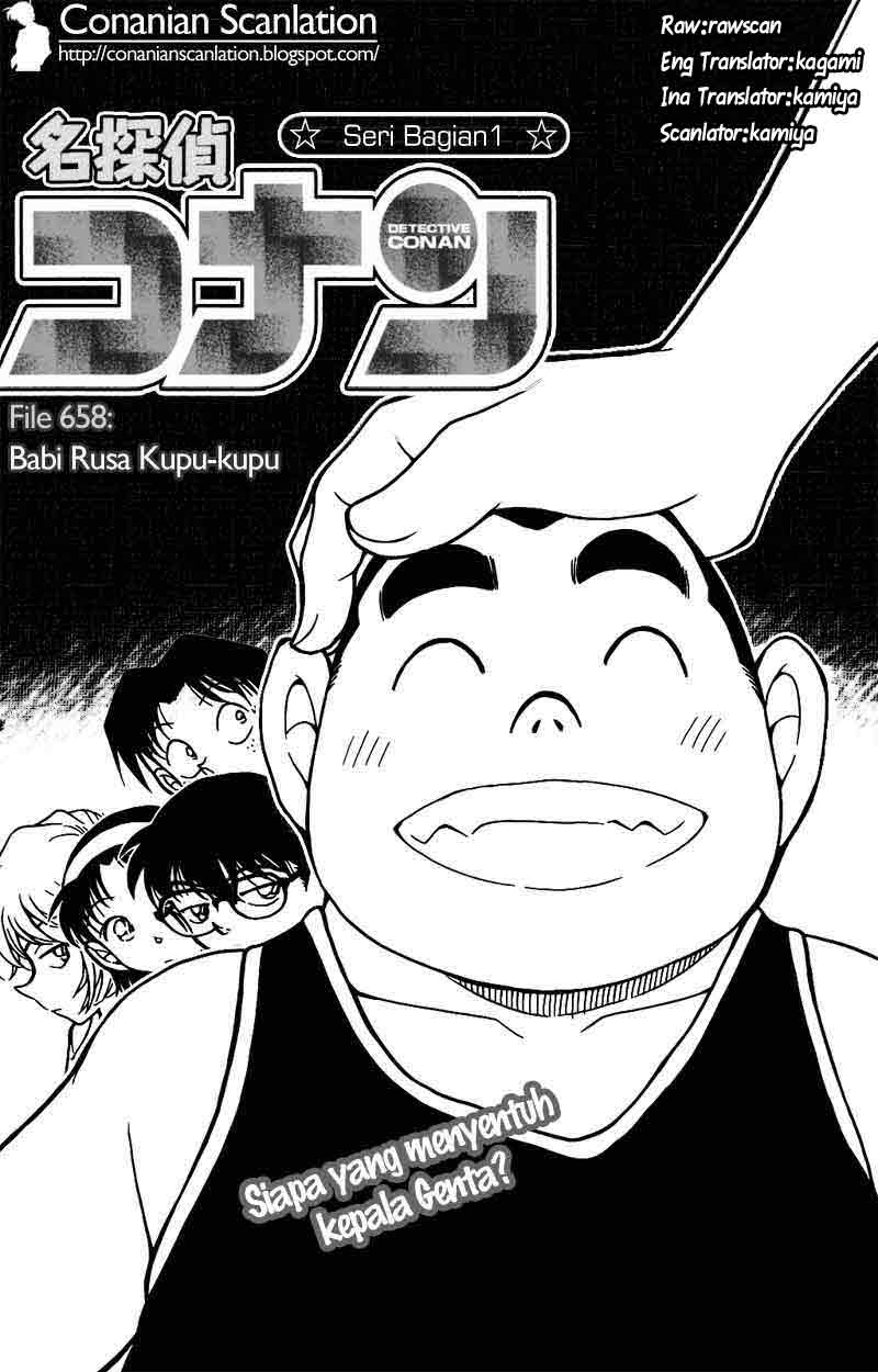 detective-conan - Chapter: 658