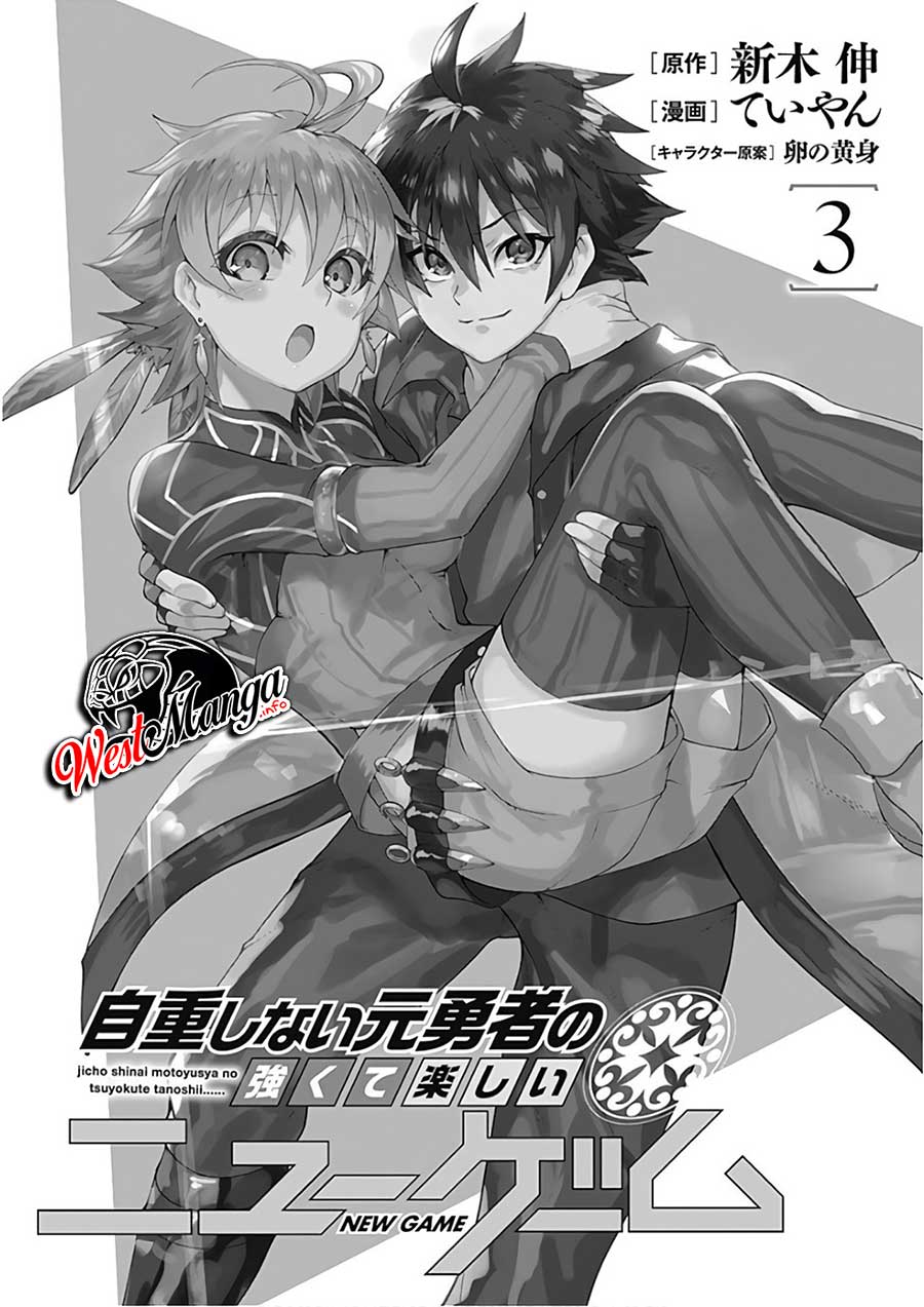 jichou-shinai-motoyuusha-no-tsuyokute-tanoshii-new-game - Chapter: 23