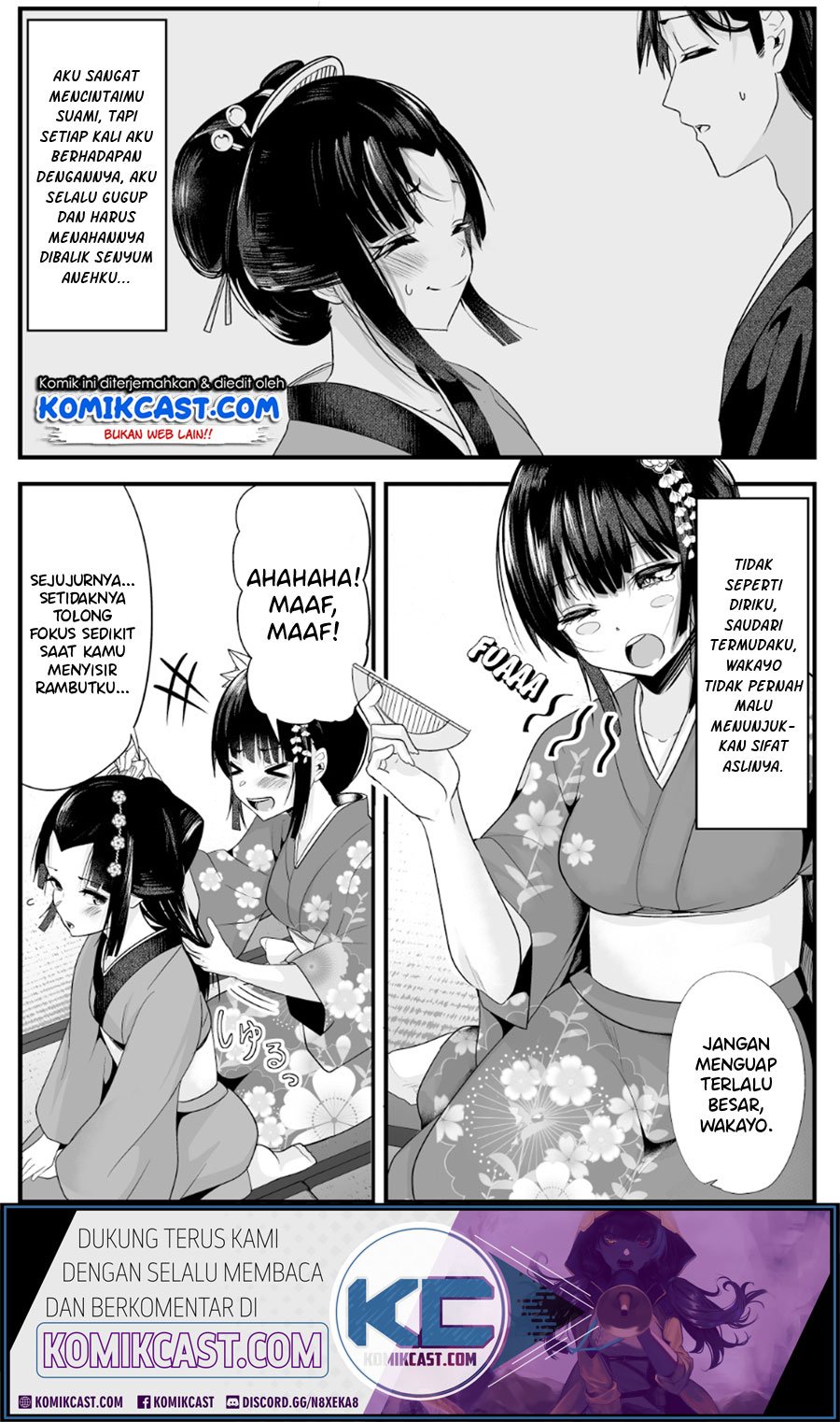 my-new-wife-is-forcing-herself-to-smile - Chapter: 7